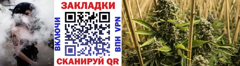 Где купить наркоту Инсар A-PVP  Меф  ГАШИШ  Амфетамин  COCAIN 