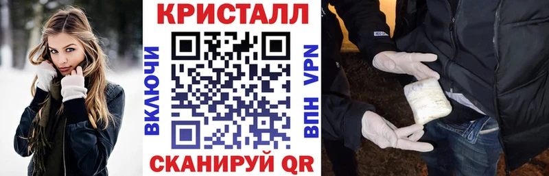магазин    Инсар  АМФЕТАМИН 97% 