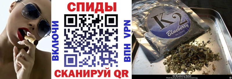 Бутират вода  blacksprut ССЫЛКА  Инсар 
