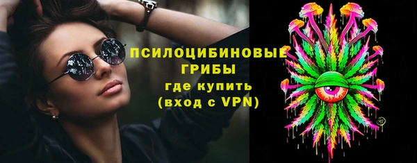 эйфоретик Алексеевка