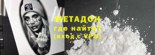 наркотики Алзамай