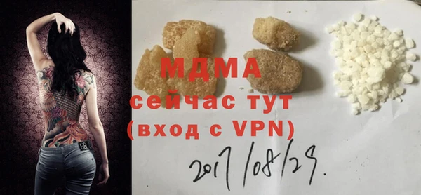 шишки Алексин
