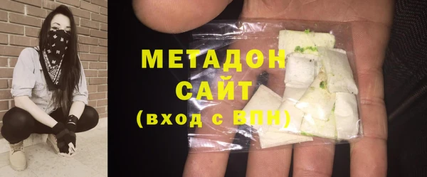 шишки Алексин