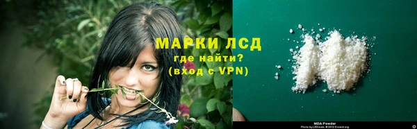 наркотики Алзамай