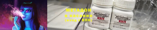 эйфоретик Алексеевка