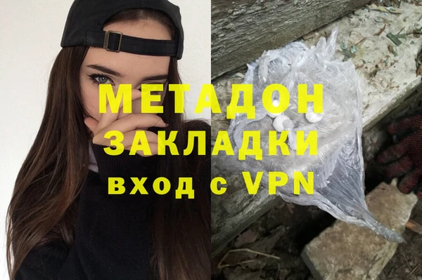 синтетический гашиш Кукмор
