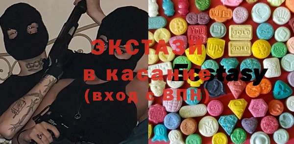 наркотики Алзамай