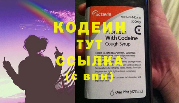 круглые Краснослободск