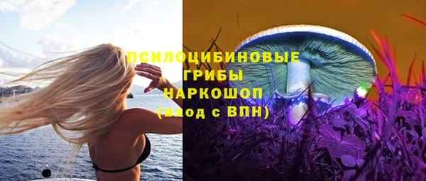 наркотики Алзамай