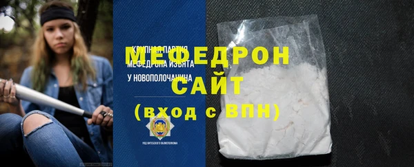 метадон Краснотурьинск