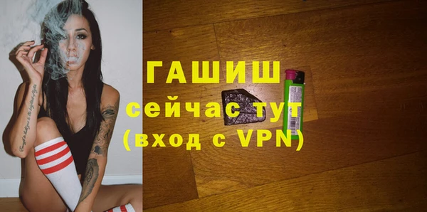 дмт Абдулино
