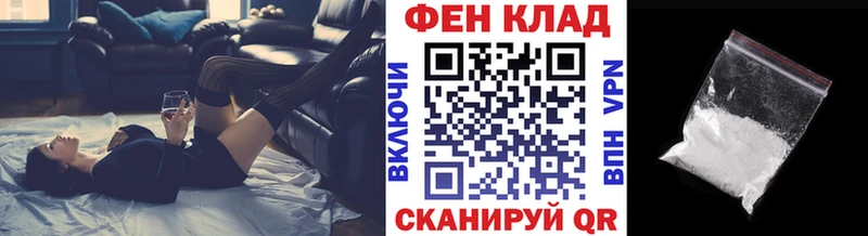 Первитин винт  купить наркотики сайты  Инсар 